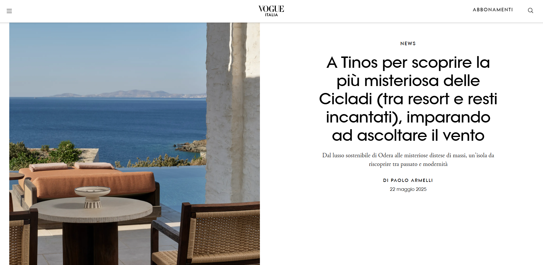 stigmiotypo-othonis-2025-05-26-144200.png