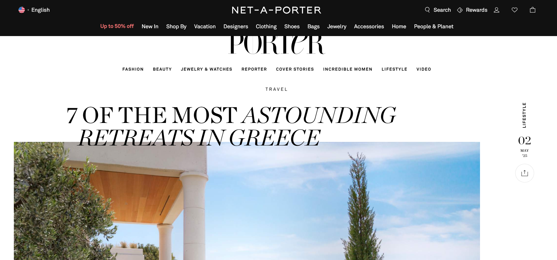 stigmiotypo-othonis-2025-05-26-144550.png